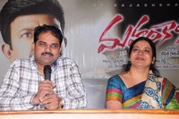 Mahankali Press Meet Photos